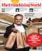 small magazine